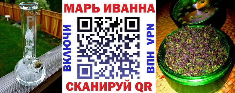 Магазины продажи наркотиков Тавда АМФ A-PVP mega Конопля ГАШ