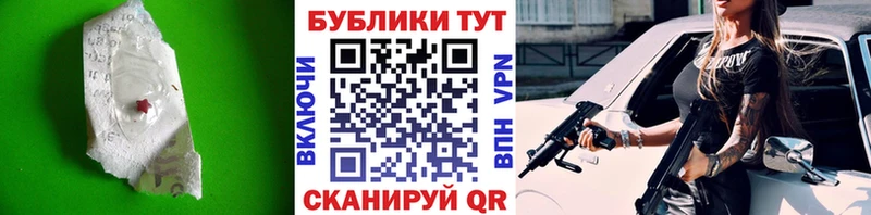 Экстази 99%  Тавда 