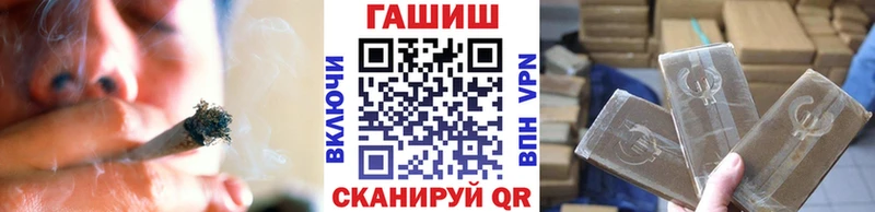 Гашиш ice o lator  Тавда 