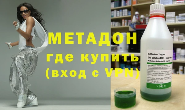 МДПВ Абдулино