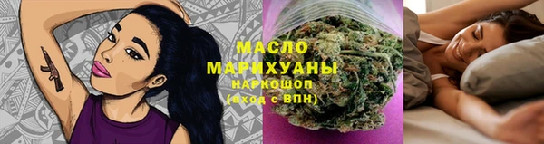 spice Абаза