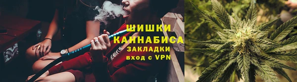 бошки Алзамай