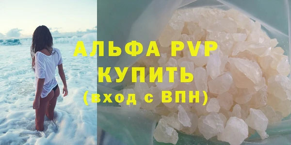 хмурый Абинск