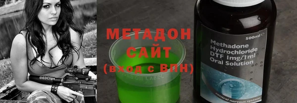 шишки Алексин