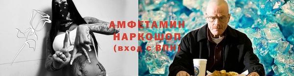 хмурый Абинск