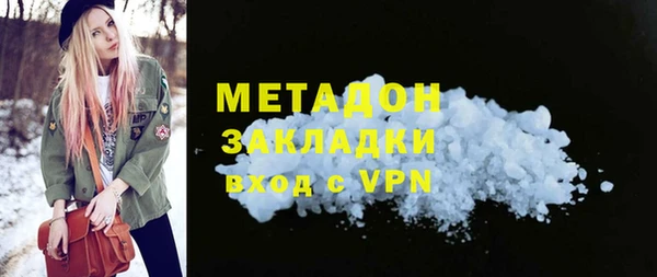 хмурый Абинск