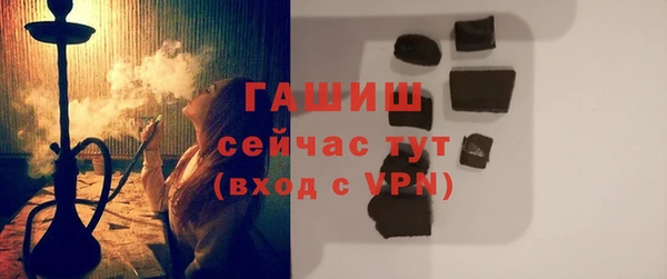 шишки Алексин