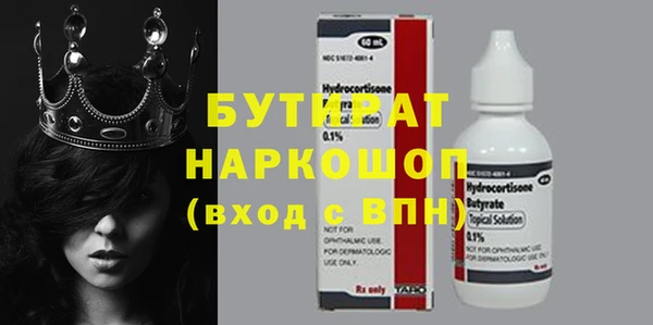 МДПВ Абдулино