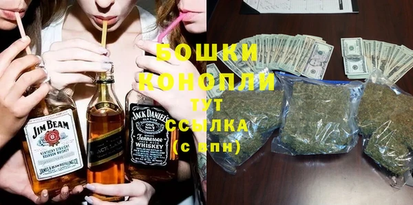 бошки Алзамай