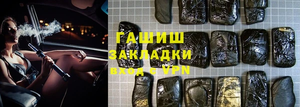 шишки Алексеевка