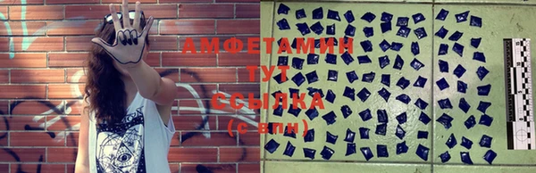 хмурый Абинск