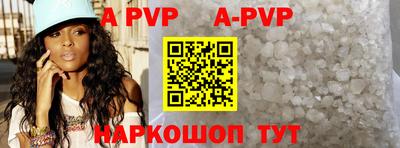 метадон Гусиноозёрск