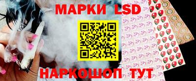 кокаин Гусь-Хрустальный