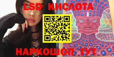 кокаин Гусь-Хрустальный