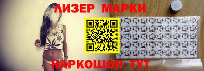 метадон Гусиноозёрск