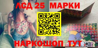 метамфетамин Гусев