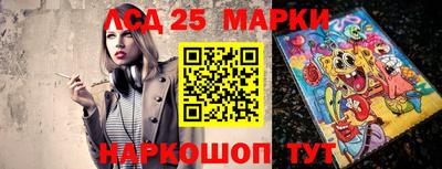 метадон Гусиноозёрск