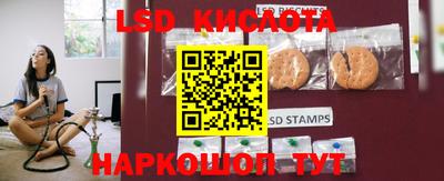 метадон Гусиноозёрск