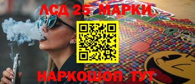метадон Гусиноозёрск