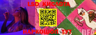метадон Гусиноозёрск