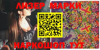 метадон Гусиноозёрск