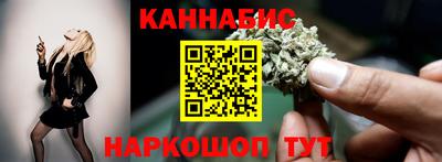 метадон Гусиноозёрск