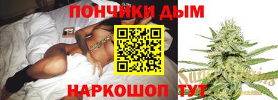 метамфетамин Гусев