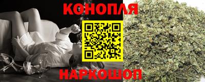 метадон Гусиноозёрск