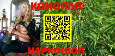 метадон Гусиноозёрск