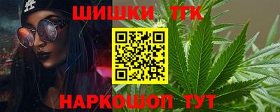 кокаин Гусь-Хрустальный