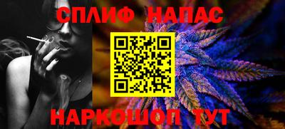 кокаин Гусь-Хрустальный