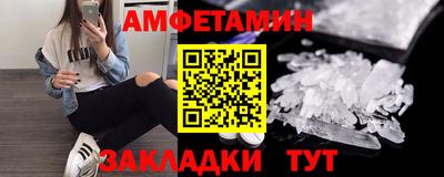 mdpv Новодвинск