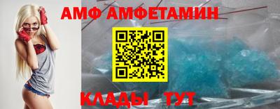 кокаин Гусь-Хрустальный