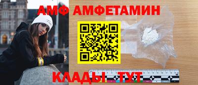метадон Гусиноозёрск