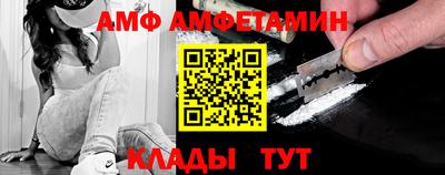 кокаин Гусь-Хрустальный