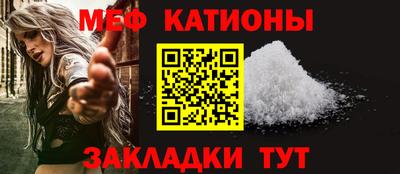 кокаин Гусь-Хрустальный